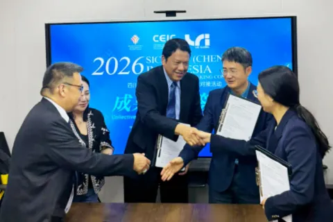Indonesia’s Central Bank and China Forge Historic Financial Partnership in Shanghai